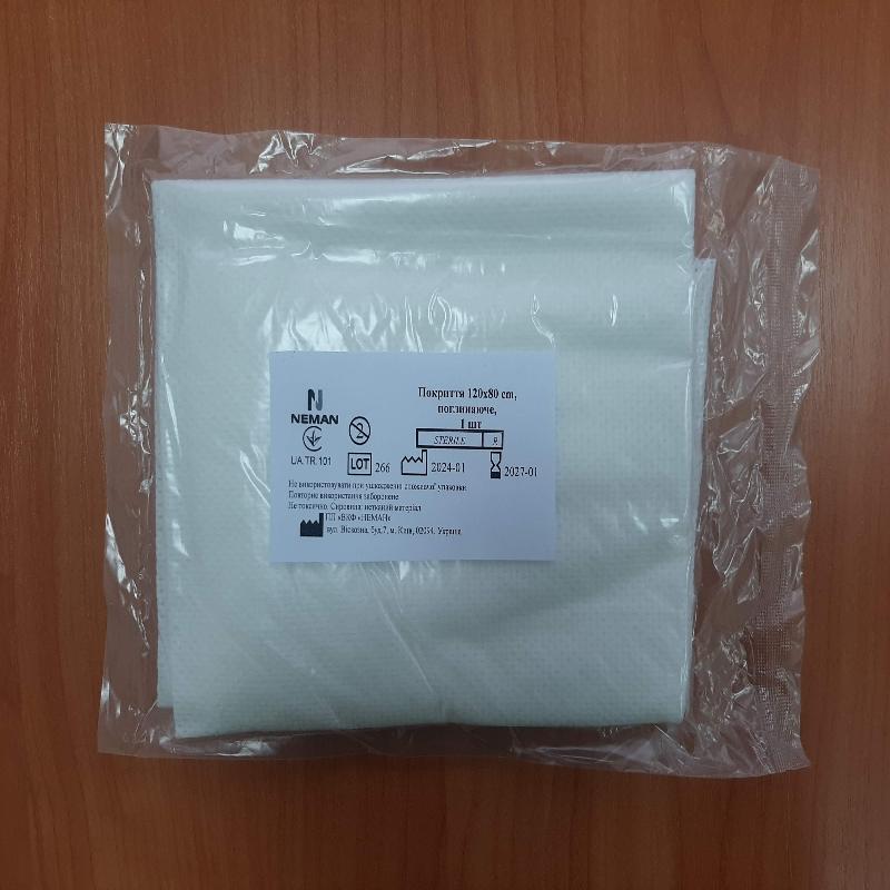 Покриття 120х80 cm, поглинаюче, стерильне